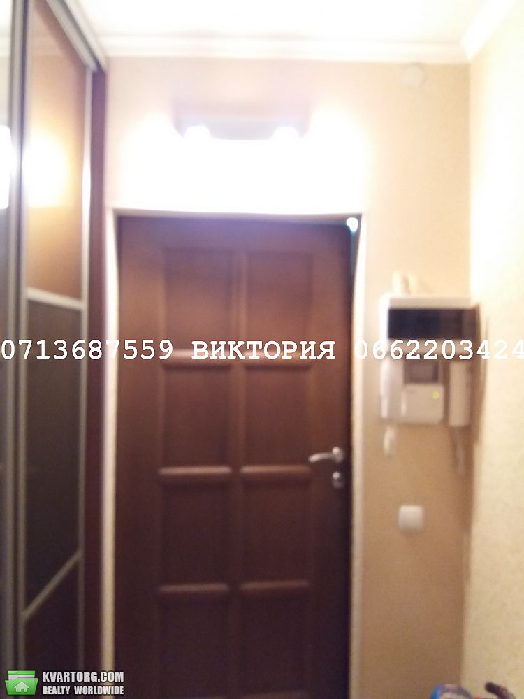 Sell 3-room apartment. Донецк, 230-й стрелковой дивизии — photo 3