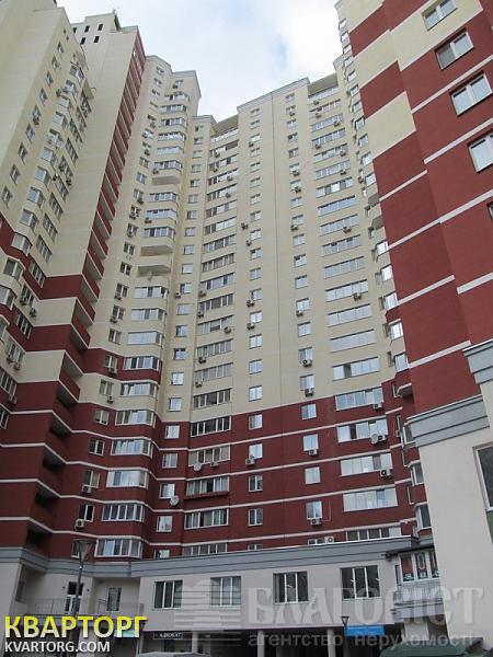 Sell 3-room apartment. Киев,  Княжий Затон — photo 1