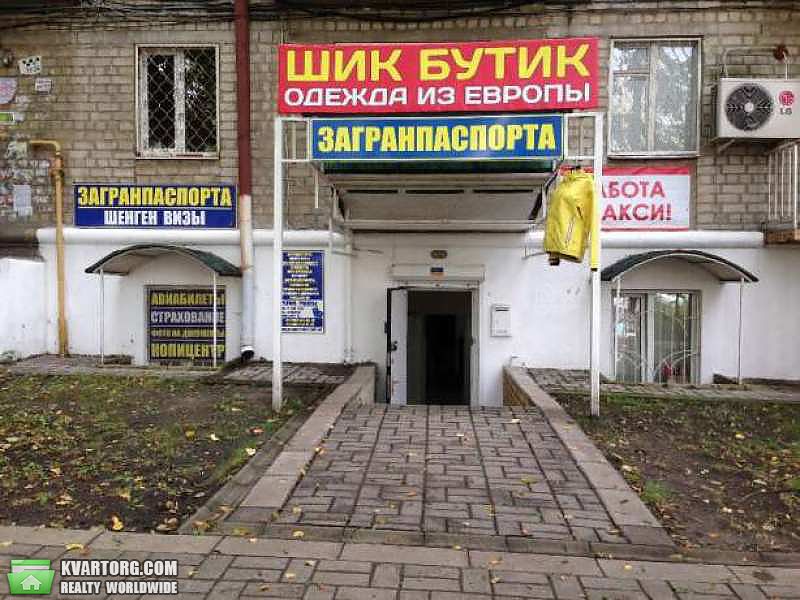 продам магазин. Харьков,  23 августа - фото 1