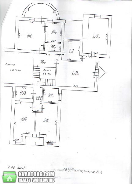 Sell house. Киевская обл., Конче  Заспа — photo 4