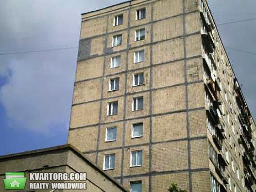 Sell 2-room apartment. Киев,  Отрадный пр — photo 1
