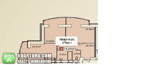 продам 2-комнатную квартиру. Одесса,  Южная дорога - фото 3