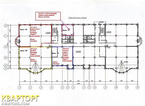 Rent out office. Донецк, проспект Б.Хмельницкого — photo 9