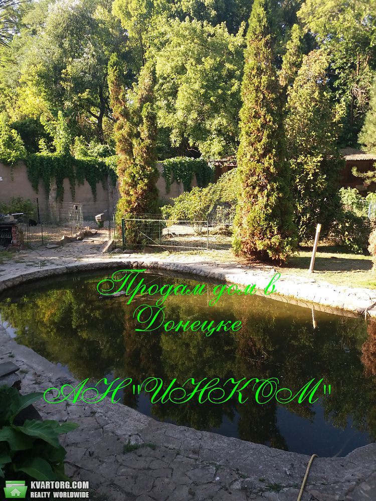 Sell house. Донецк, Артема — photo 3