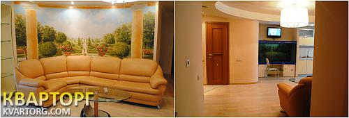 Sell 2-room apartment. Киев,  Ломоносова — photo 2