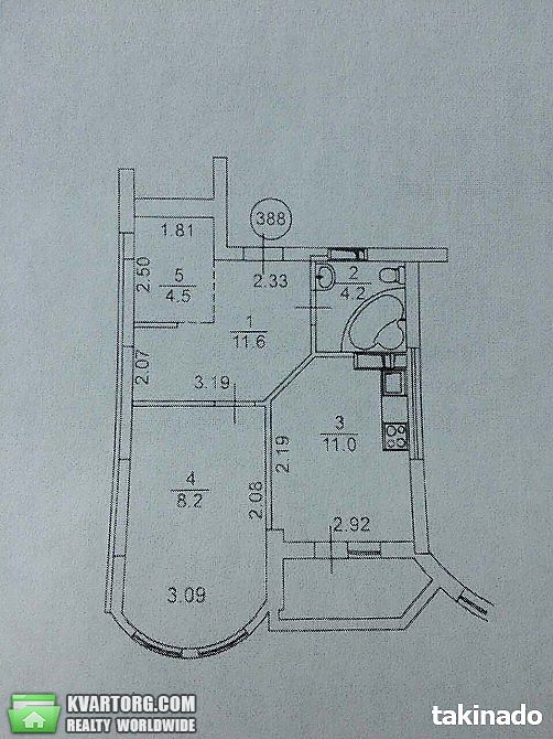 Sell 1-room apartment. Киев, Света — photo 1