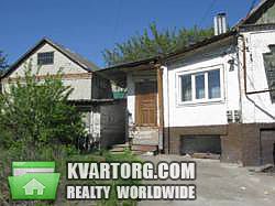 Sell house. Днепропетровск, Рыбачья — photo 2