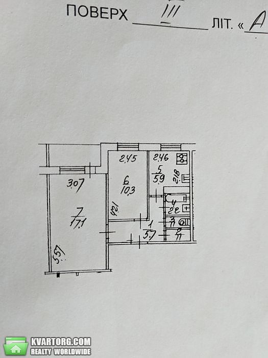 Sell 2-room apartment. Киев,  Оболонский пр — photo 3