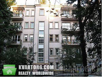 Sell 2-room apartment. Киев, Шелковичная — photo 1