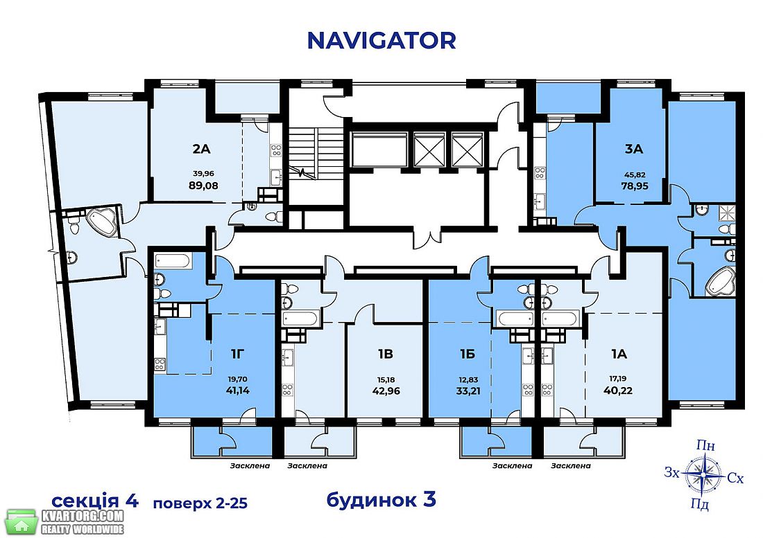 Sell 1-room apartment. Киев, Балтийский пер. — photo 4