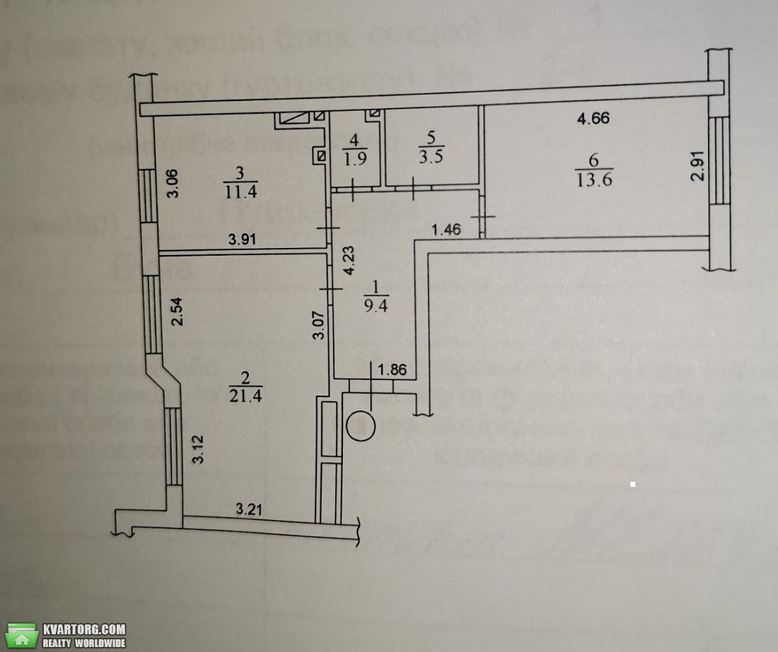 Sell 2-room apartment. Буча, Пушкинская — photo 9