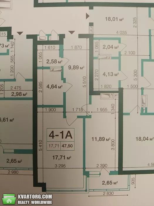 Sell 1-room apartment. Киев,  Липковского — photo 7