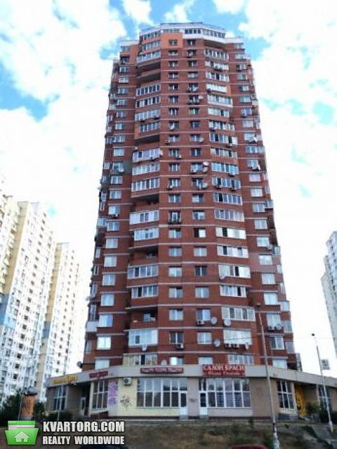 Sell 3-room apartment. Киев,  Данькевича — photo 1