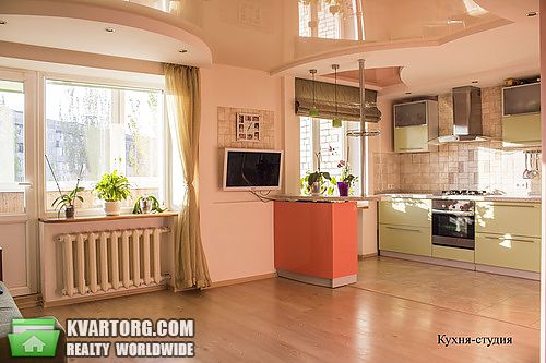 Sell 4-room apartment. Одесса, Люстдорфская дорога — photo 1