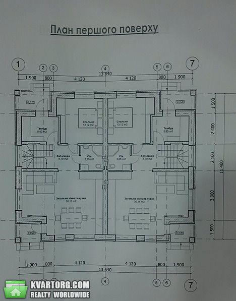 Sell house. Ирпень, Пушкинская — photo 4