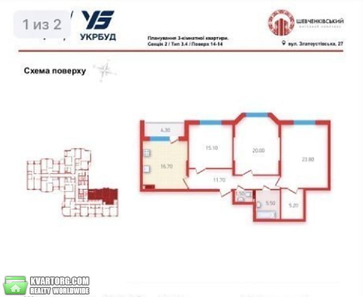 Sell 3-room apartment. Киев,  Златоустовская — photo 3