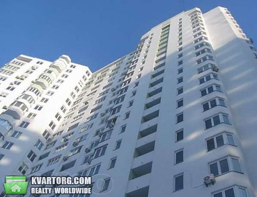 Sell 2-room apartment. Киев, Гмыри — photo 1