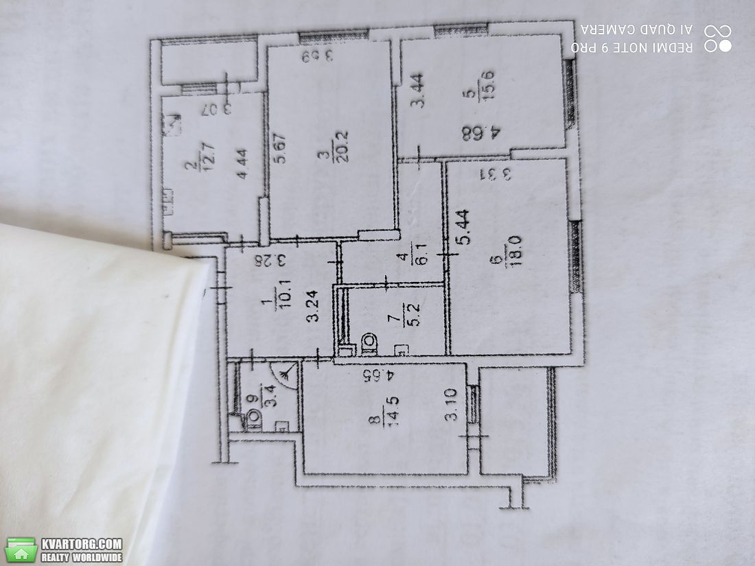 Sell 4-room apartment. Киев, Хоткевича — photo 9