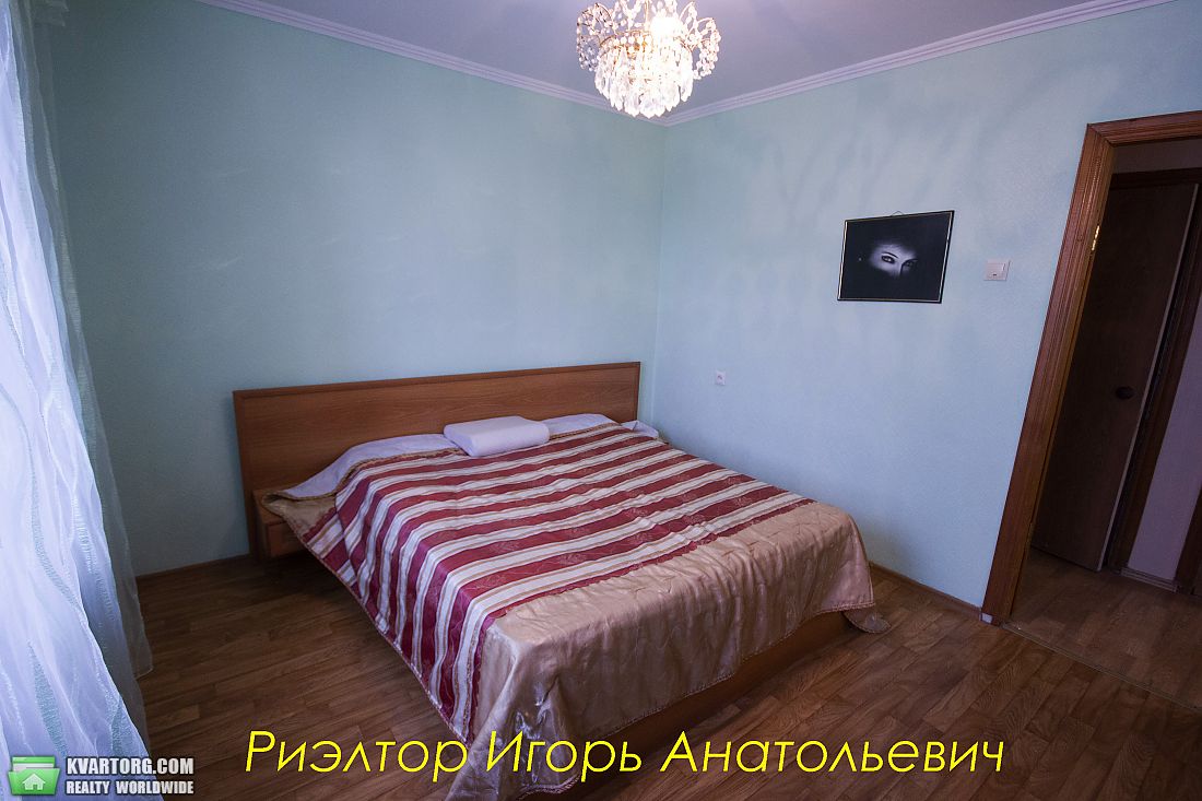 Rent out 2-room apartment. Одесса, Балковская — photo 2