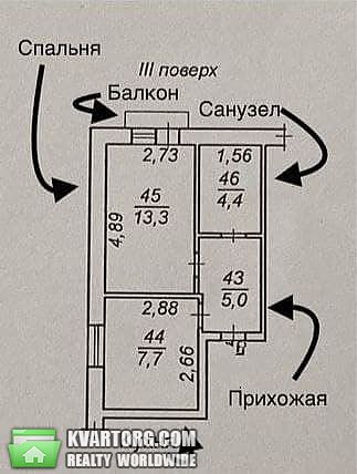 Sell 1-room apartment. Одесса, Львовская — photo 6