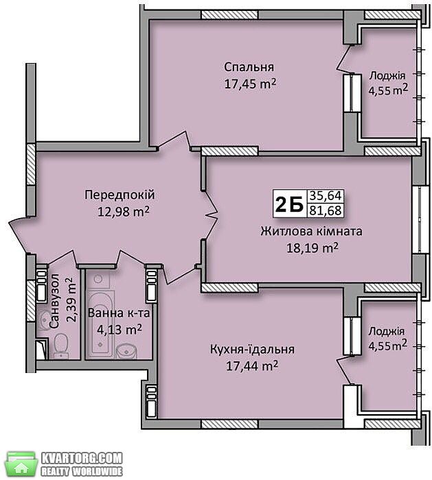 Sell 2-room apartment. Киев,  Кондратюка — photo 6