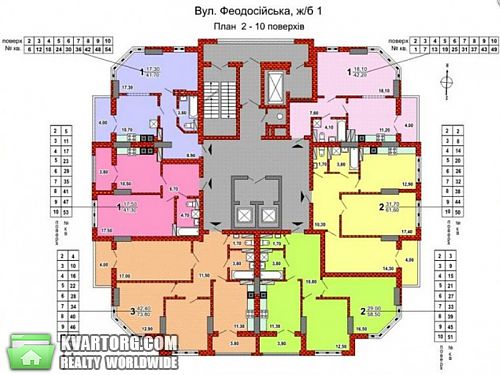 Sell 1-room apartment. Киев, Феодосийская — photo 2