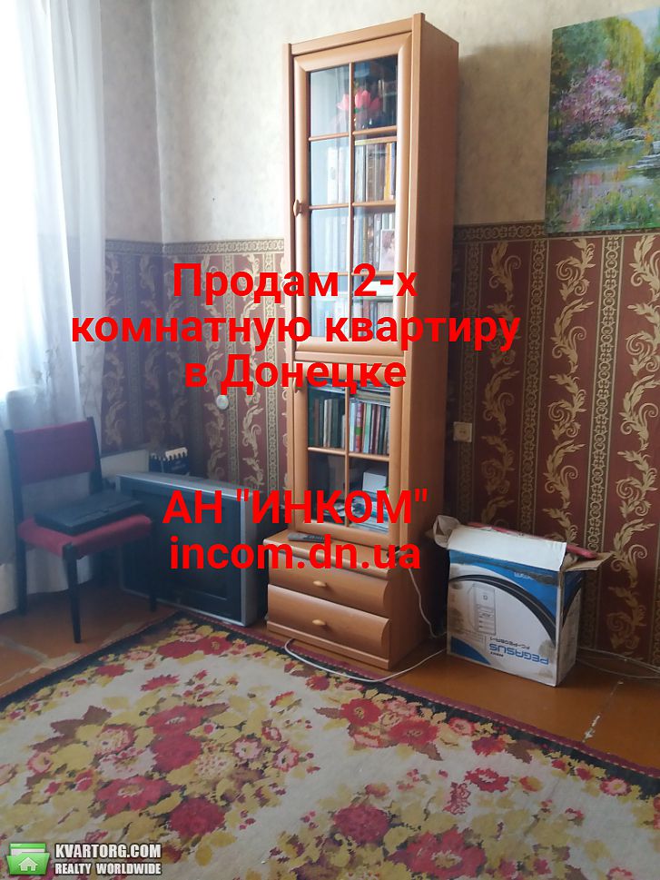 Sell 2-room apartment. Донецк, Постышева — photo 1