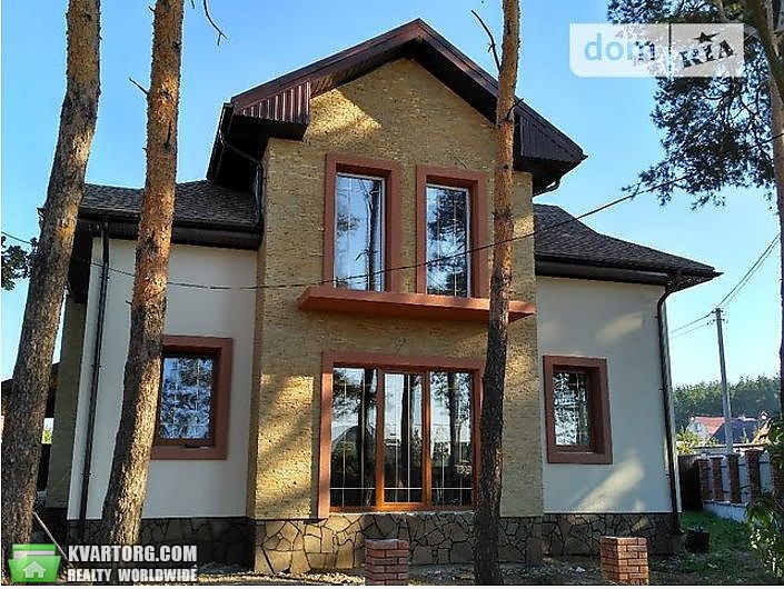 Sell house. Киевская обл., Пархоменко — photo 1
