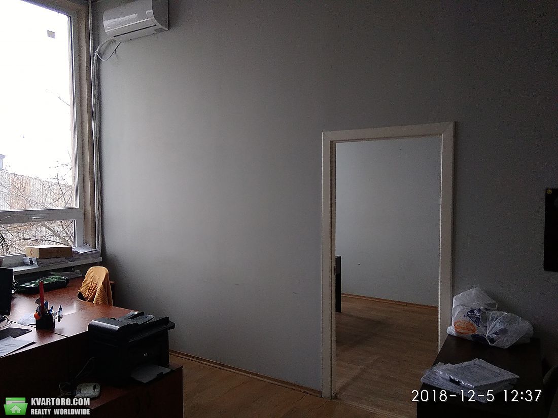 Rent out office. Днепропетровск, Слобожанский пр. — photo 1