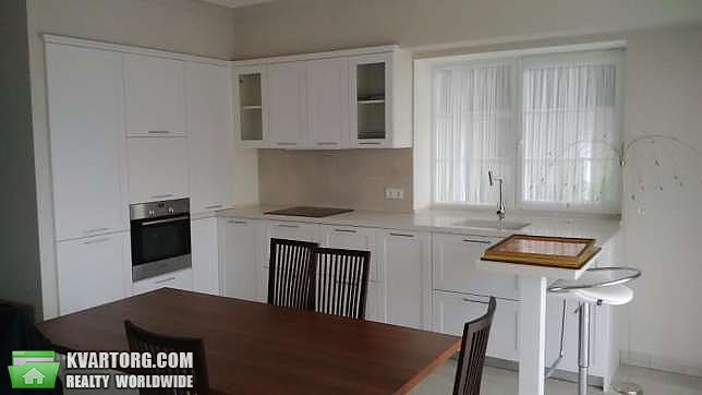 Sell house. Обухов, Энергетик — photo 6