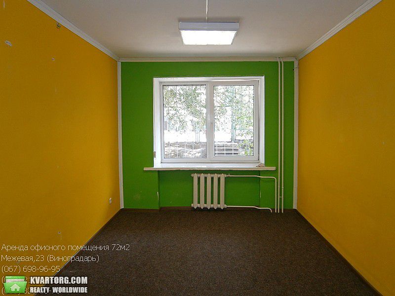 Rent out office. Киев,  Межевая — photo 1