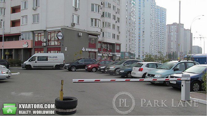 Sell 2-room apartment. Киев,  Чавдар — photo 8