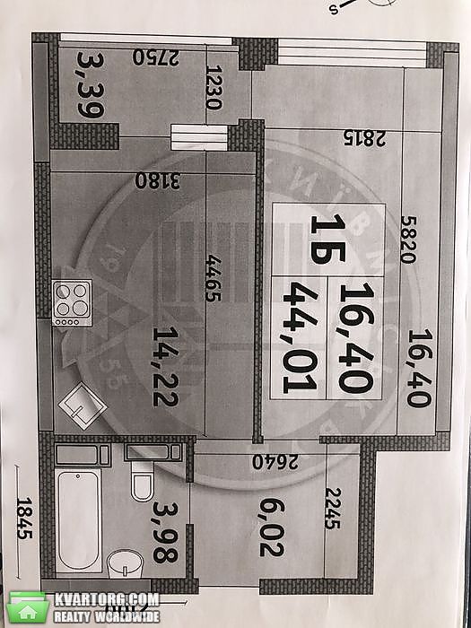 Sell 1-room apartment. Киев,  Причальная — photo 2
