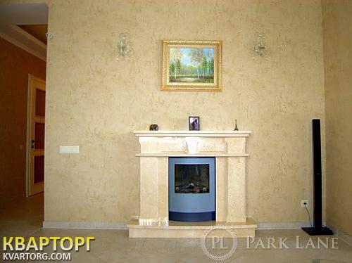 Sell 3-room apartment. Киев,  Героев Обороны — photo 3