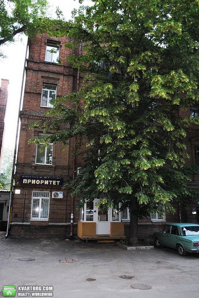 Sell 3-room apartment. Днепропетровск, К. Маркса — photo 1