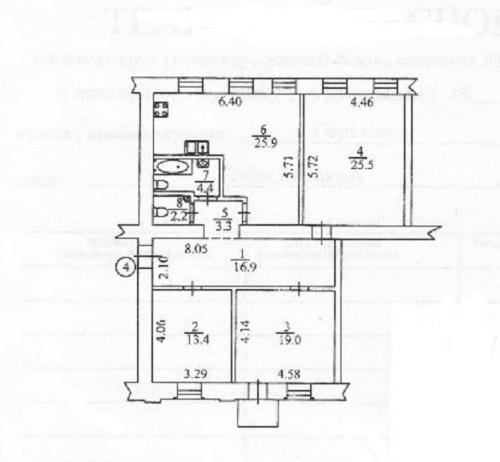 Rent out office. Киев, Антоновича 48б — photo 8