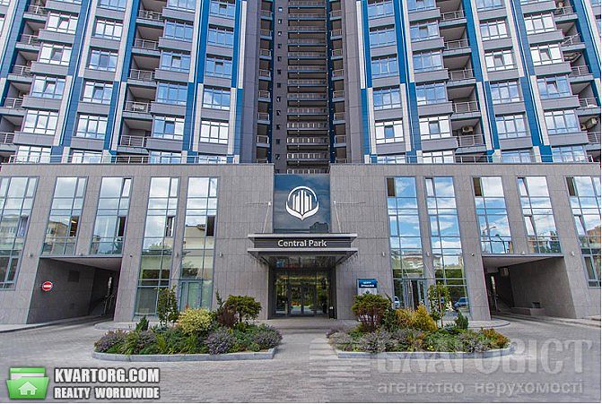 Sell 1-room apartment. Киев,  Кудри — photo 3
