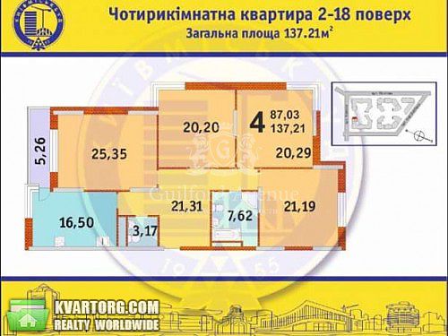 Sell 4-room apartment. Киев, Барбюса Анри — photo 8