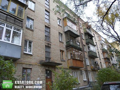 Sell 2-room apartment. Киев, Барбюса — photo 1