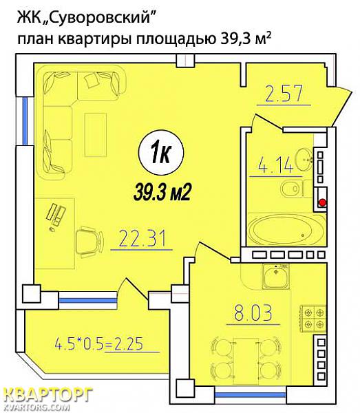 Sell 1-room apartment. Одесса, Генерала Бочарова — photo 4