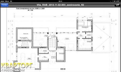 Sell house. Киевская обл., Вита-Почтовая — photo 6