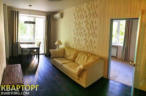 Sell 2-room apartment. Киев, Печерский спуск — photo 1