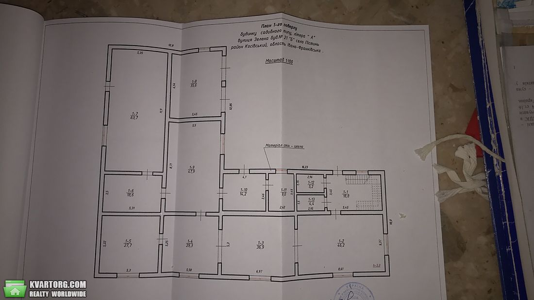 Sell house. Ивано-Франковск, Зелена — photo 7