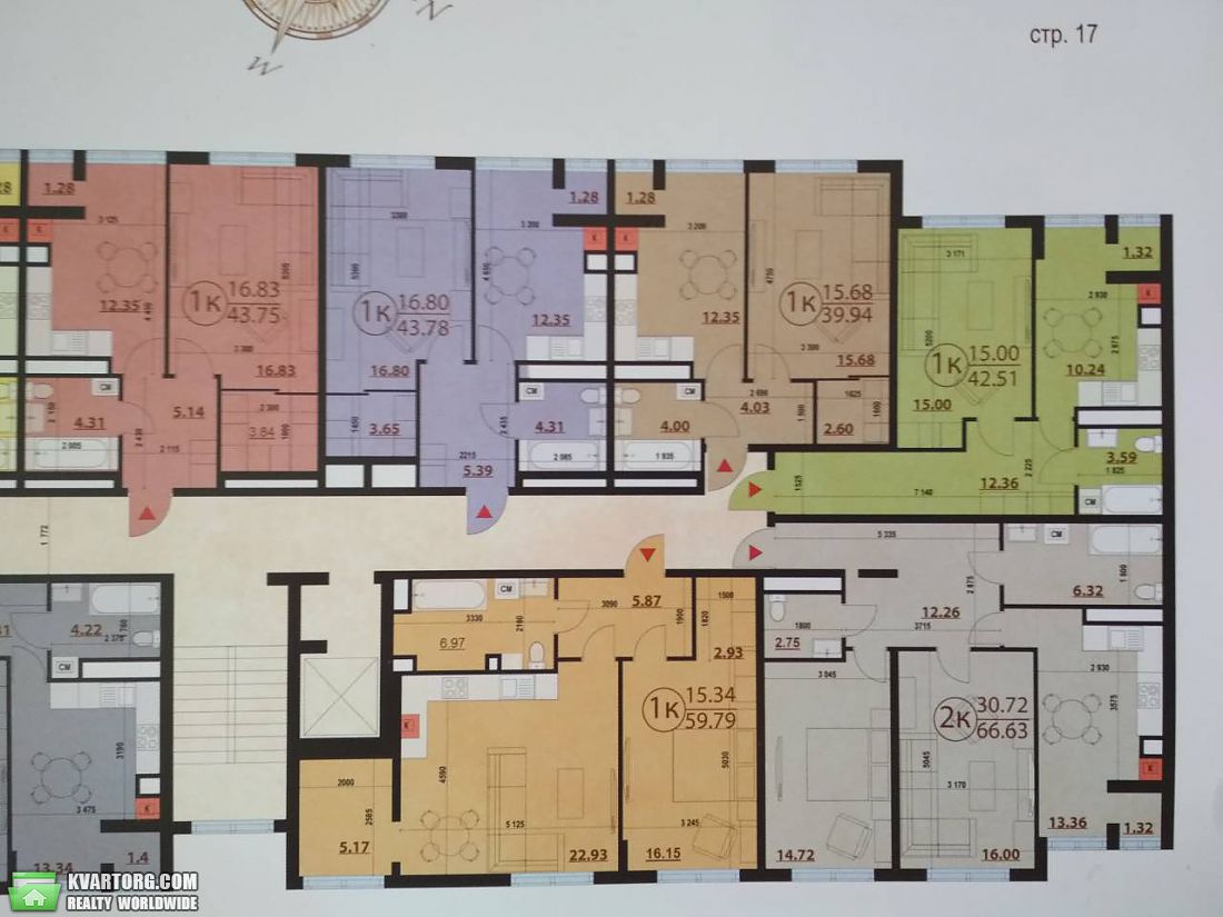 Sell 1-room apartment. Киев, Практиная — photo 4
