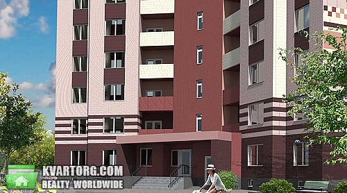 Sell 2-room apartment. Киев,  Гмыри — photo 2