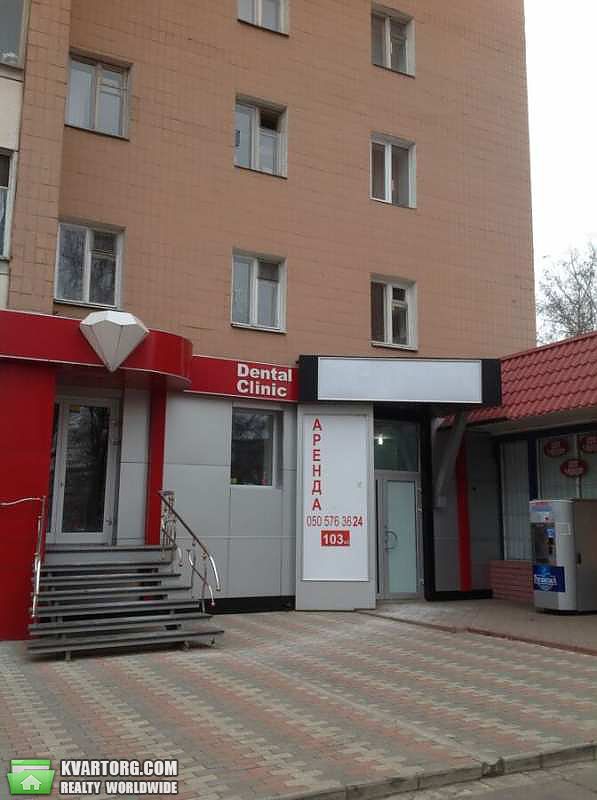 Rent out office. Харьков, пр. Гагарина — photo 2