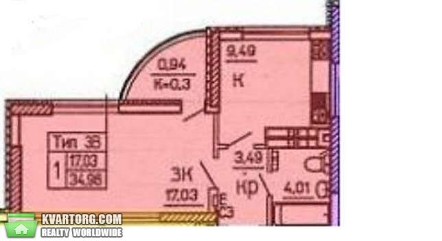 Sell 2-room apartment. Киев,  Светлая — photo 2