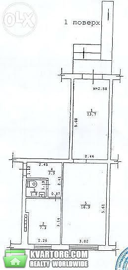 Sell office. Одесса, Генерала Бочарова — photo 5