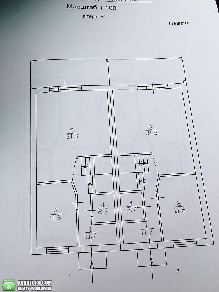 Sell Townhouse. Киевская обл., Черняховского — photo 1