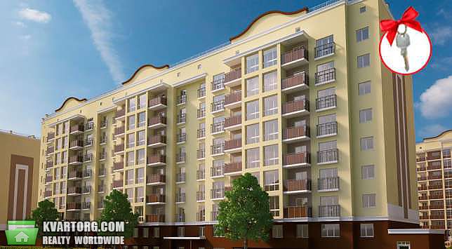 Sell 1-room apartment. Киев,  Метрологическая — photo 1
